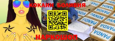 мет Краснокаменск