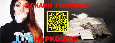 индика Нягань