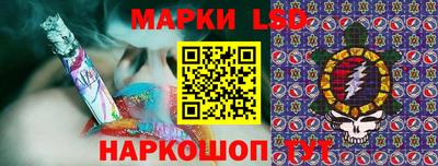 таблы Обь