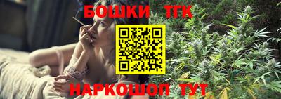 мефедрон VHQ Краснодар