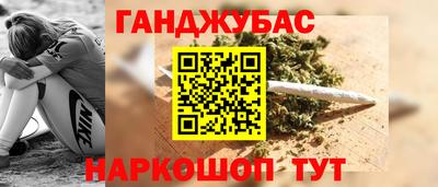 spice Краснознаменск