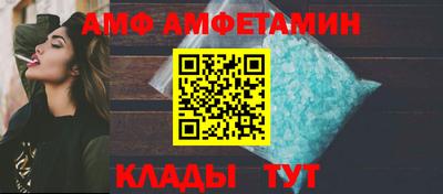 мефедрон VHQ Краснодар