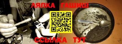 spice Краснознаменск