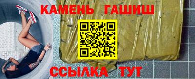 spice Краснознаменск