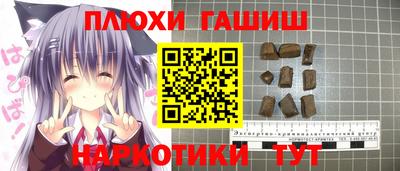 spice Краснознаменск